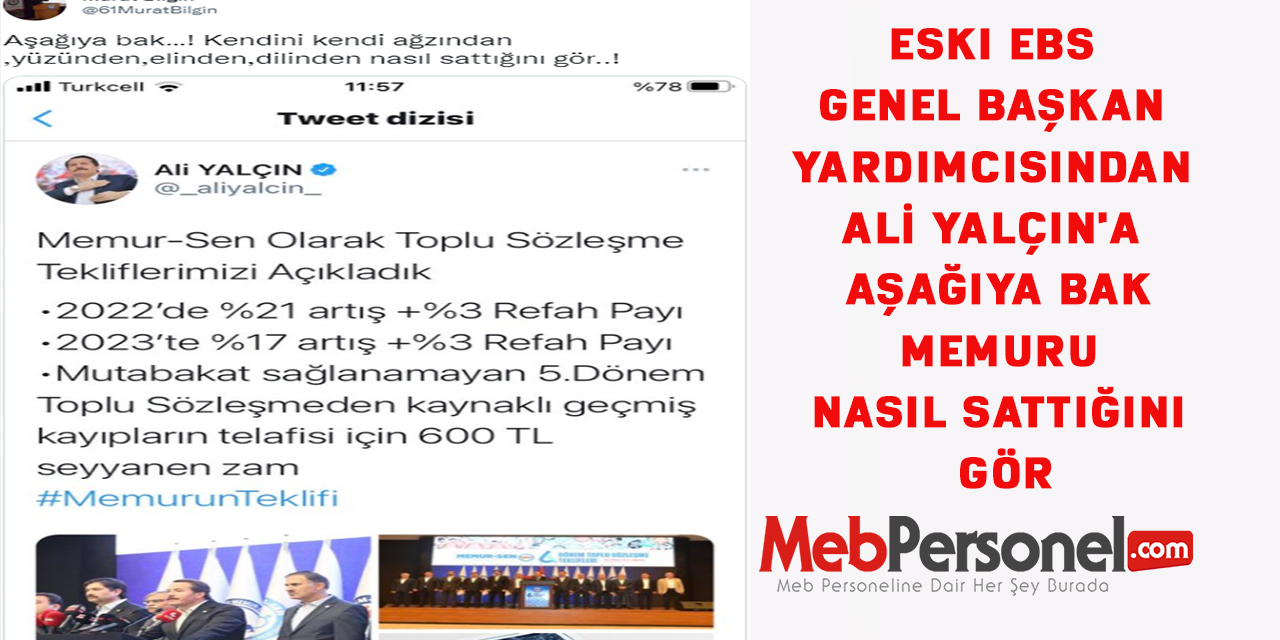 Eski EBS Genel Başkan Yardımcısından ALİ Yalçın'a Aşağıya bak Memuru Nasıl Sattığını Gör