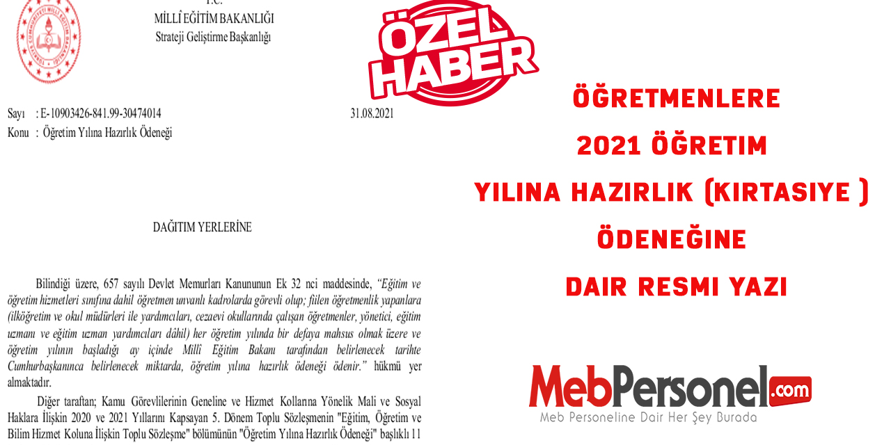 Öğretmenlere 2021 Öğretim Yılına Hazırlık (Kırtasiye ) Ödeneğine Dair Resmi Yazı
