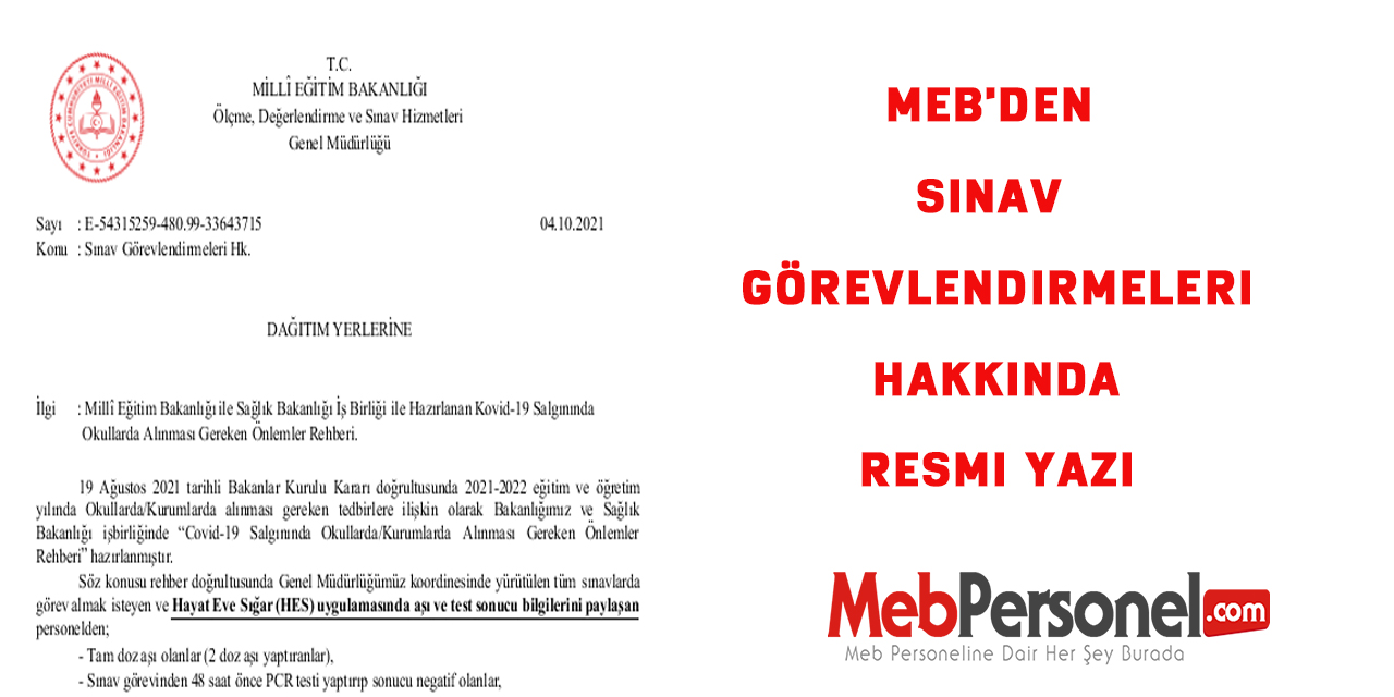 MEB'den Sınavda Görev Alabilecek Öğretmenler Hakkında Resmi Yazı