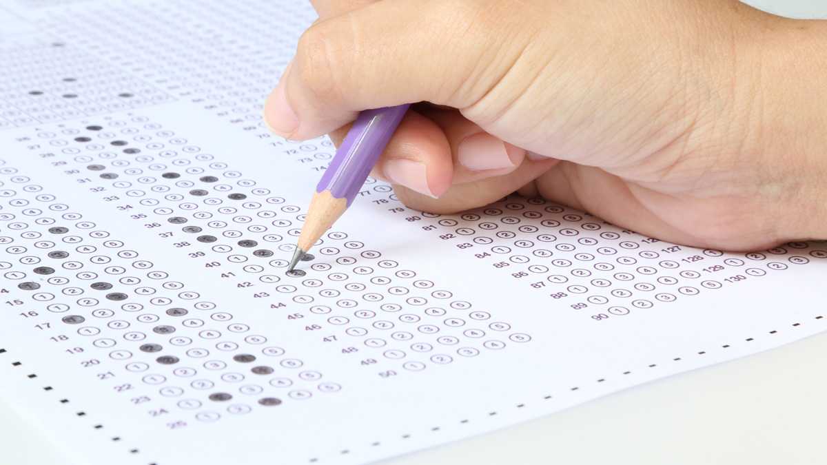 Mühendislik tamamlama yerleştirme sonuçları açıklandı