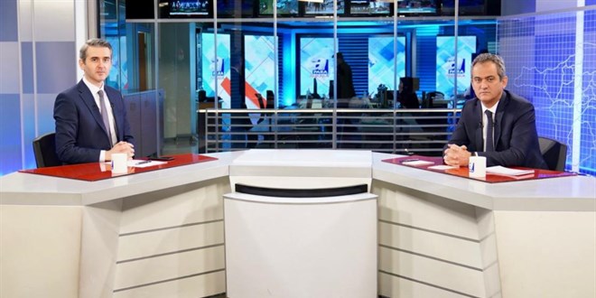 Bakan Özer,2022 de öğretmen atamaları olacak ve Öğretmen atamalarında ağırlık verilecek branşı açıkladı.