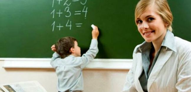 KPSS Eğitim Bilimleri Soruları Zor Muydu Kolay Mıydı? İşte 2022 KPSS  Soruları Yorumları