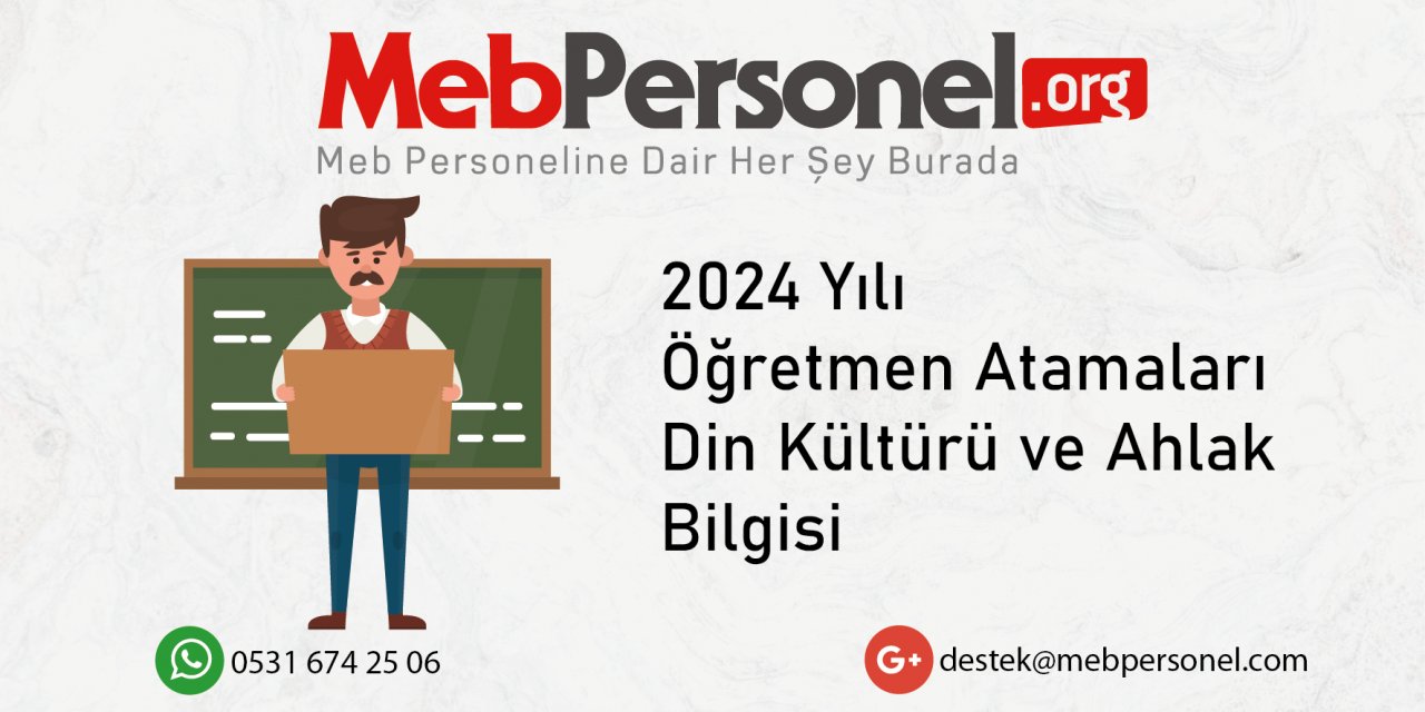 2024 Öğretmen Atamalarında Din Kültürü ve Ahlak Bilgisi Öğretmenliği Kontenjan Tahmini ve Talepler!