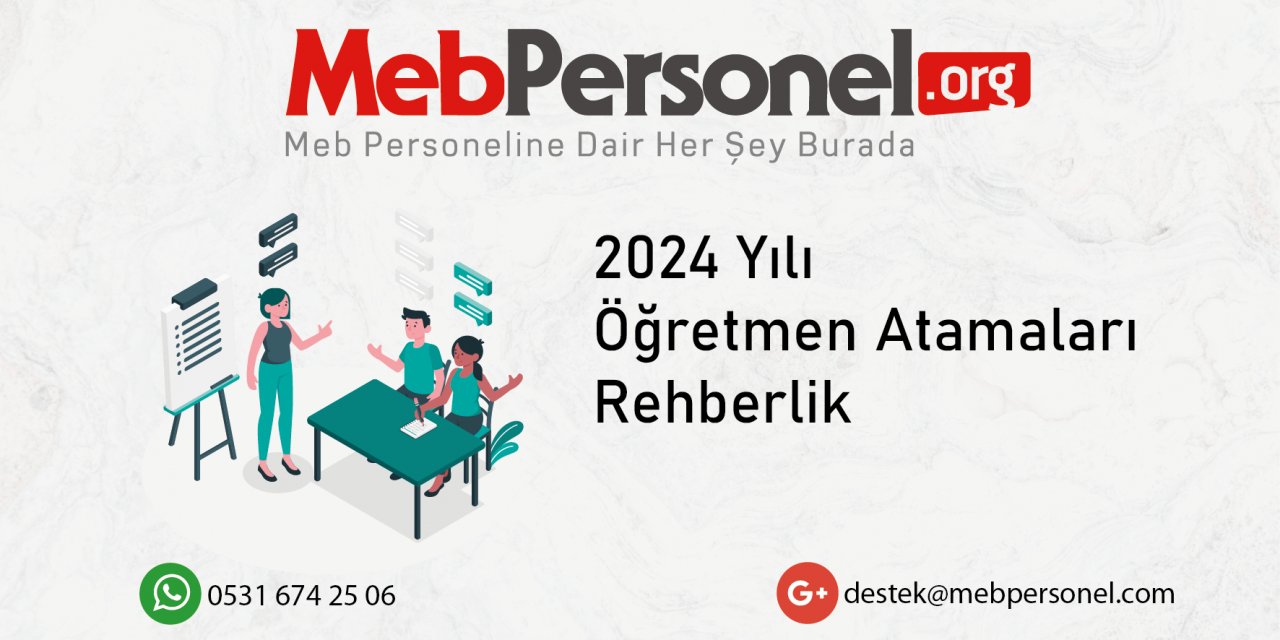 2024 Öğretmen Atamalarında Rehberlik Öğretmenliği Kontenjan Tahmini ve Talepler!