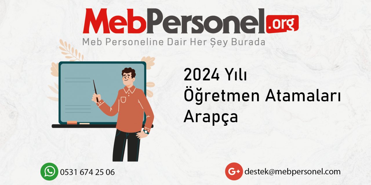 2024 Öğretmen Atamalarında Arapça Kontenjan Tahmini ve Talepler!