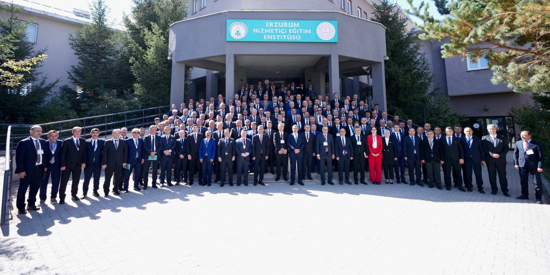 Erzurum'da Kritik Toplantı: Bakan Yusuf Tekin'den İlçe Milli Eğitim Müdürlerine Önemli Mesajlar