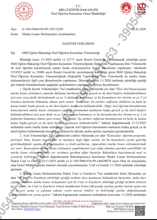 MEB’den Özel Okullar İçin "Marka" Düzenlemesi!