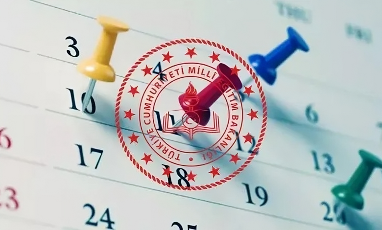 Öğrencilerin Ramazan Bayramı Tatili Uzatılmayacak, İşte Sebebi