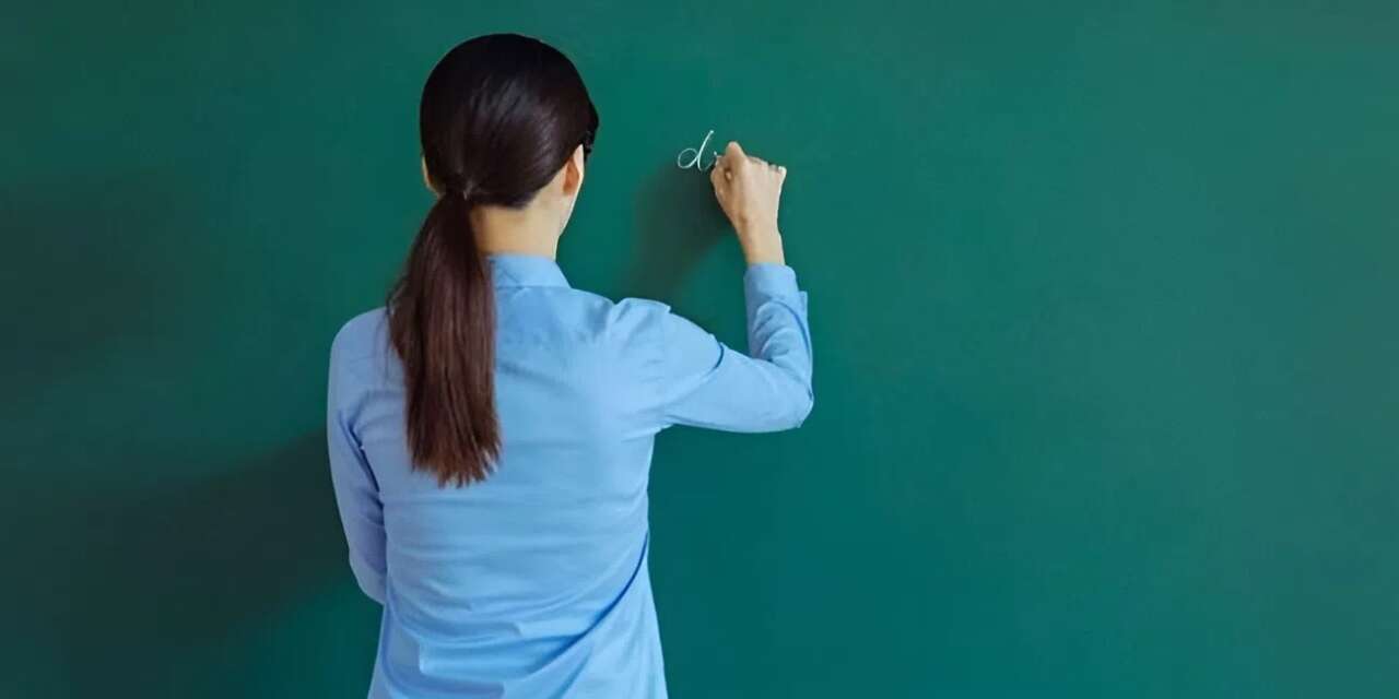 Öğretmenlerin İsim ve Görev Yeri Bilgileri Erişime Kapatılıyor Mu?