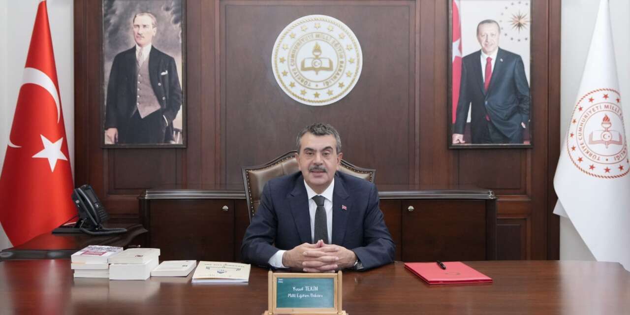 Milli Eğitim Bakanı Yusuf Tekin'den Öğrencilere ve Öğretmenlere Yıl Sonu Mesajı