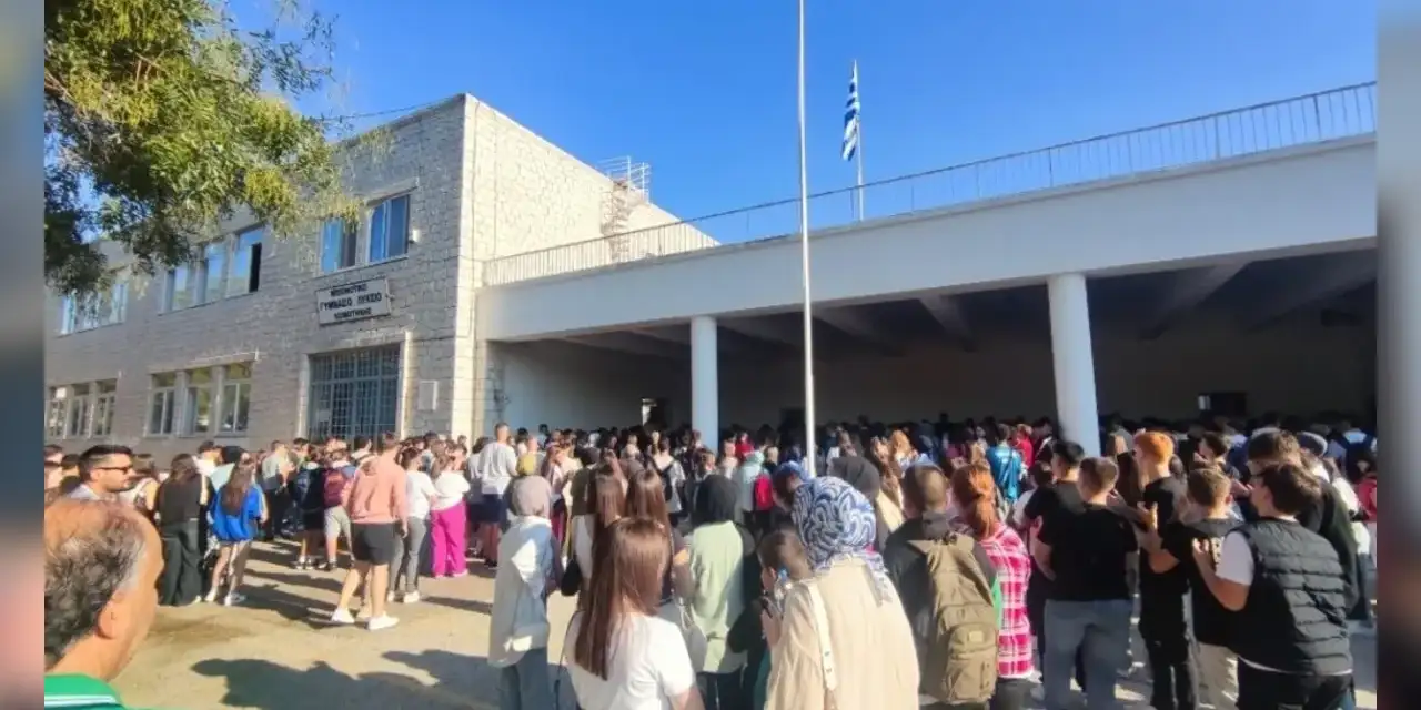 Yunanistan Sekiz Türk Okulunu Daha Kapattı, Dışişlerinden Yanıt Gecikmedi