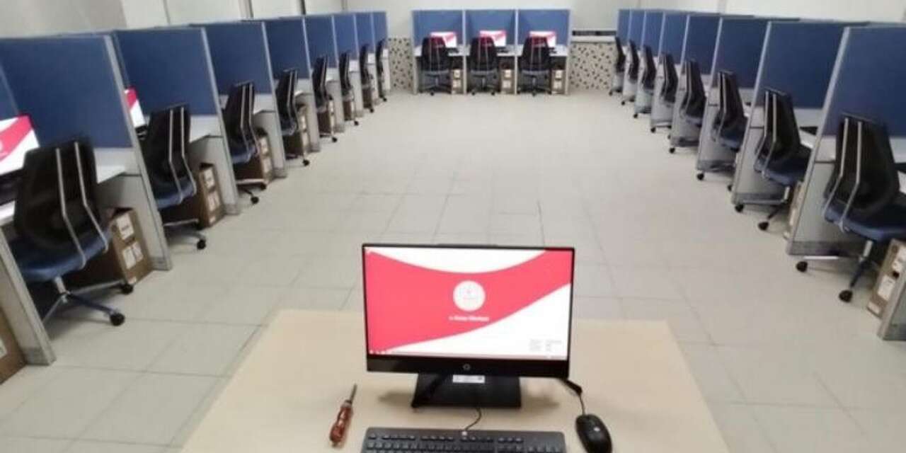 Müdür ve Müdür Yardımcısı Adaylarının Gireceği E-Sınavın Kuralları Belli Oldu