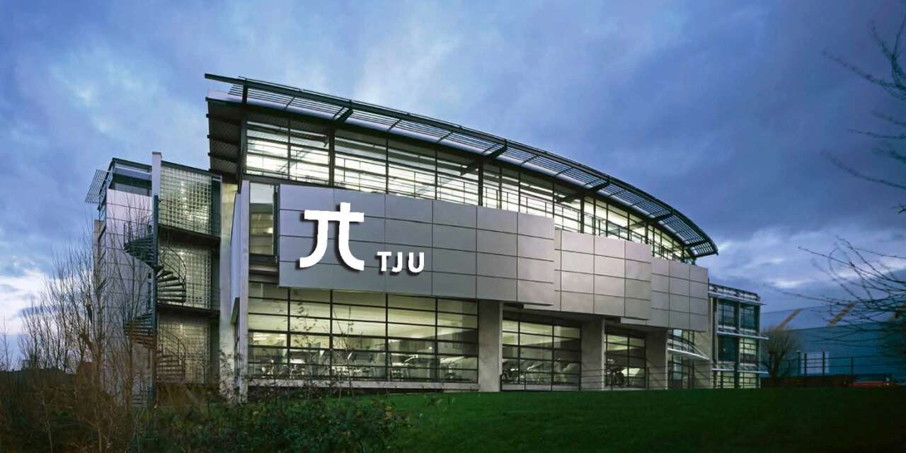 Türk Japon Üniversitesi Bu Yıl İlk Defa Öğrenci Alacak, Öğrencileri Bekleyen Avantajlar Belli Oldu