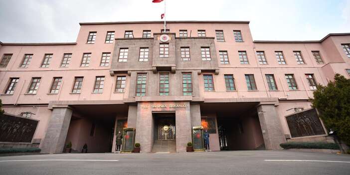 MSB Duyurdu: Farklı Branşlarda 199 Öğretmen Alımı Yapılacak