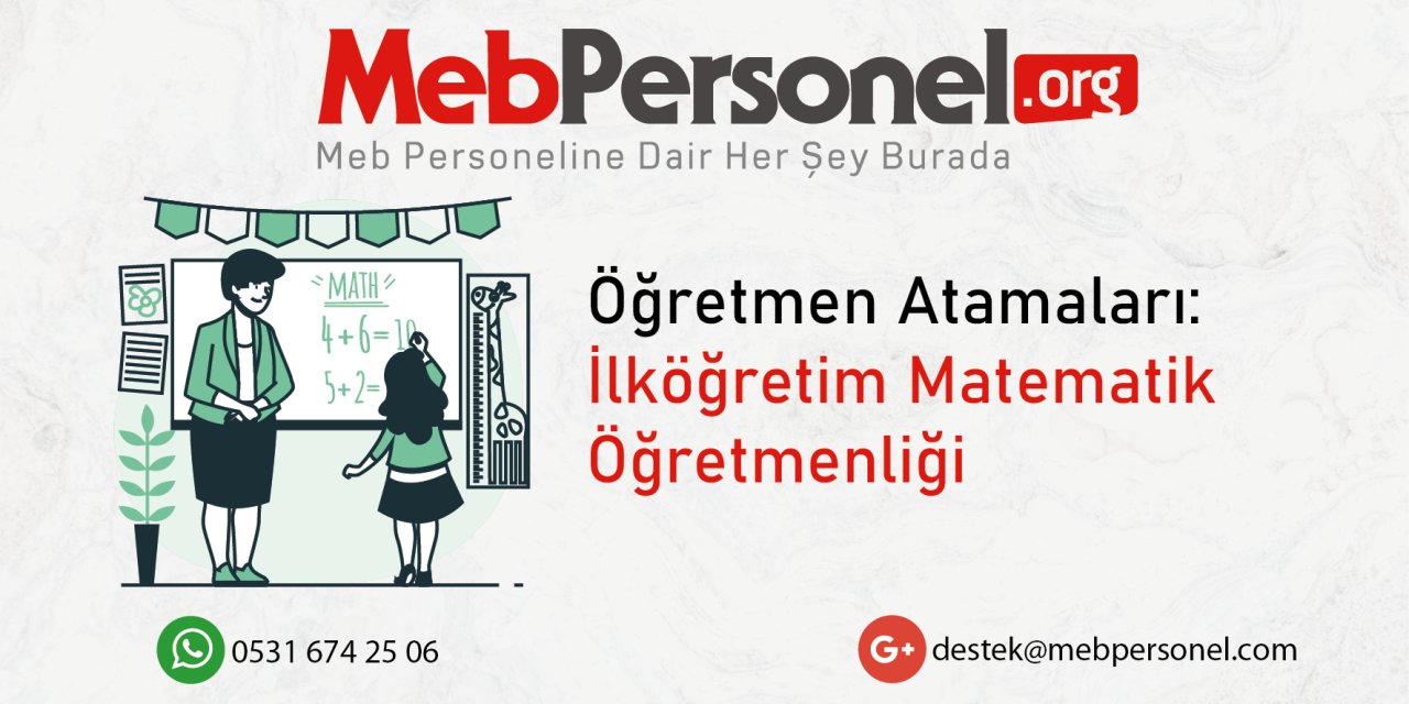 2025 Öğretmen Atamaları İlköğretim Matematik Branşı Tahmini Kontenjan Sayısı ve Beklentiler