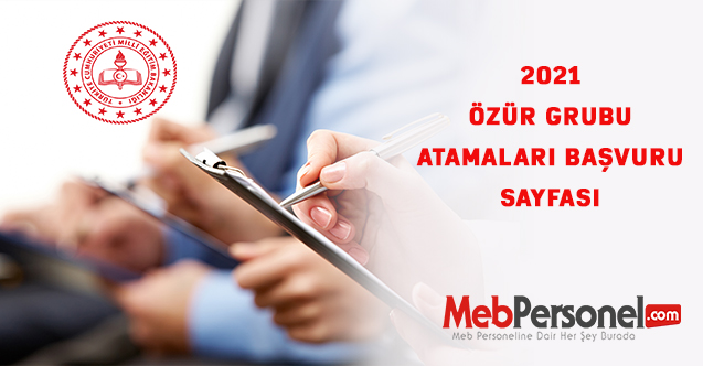 2021 Özür grubu atamaları başvuru sayfası