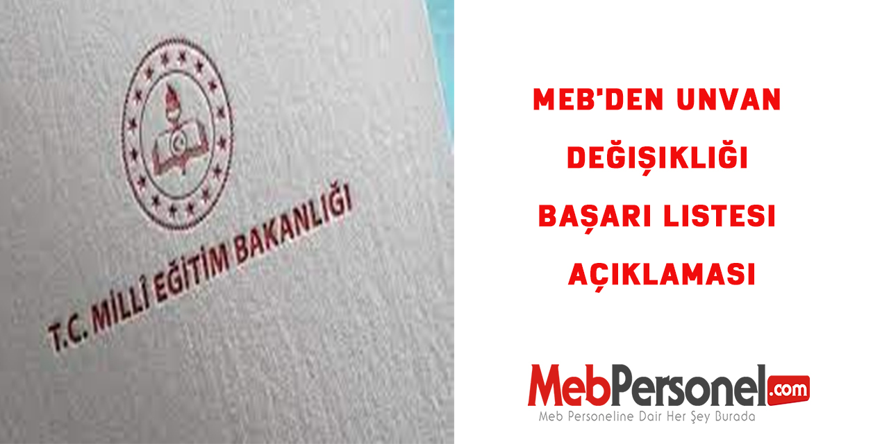 YEĞİTEK Genel Müdürlüğünde  Devir Teslim Töreni Yapıldı.