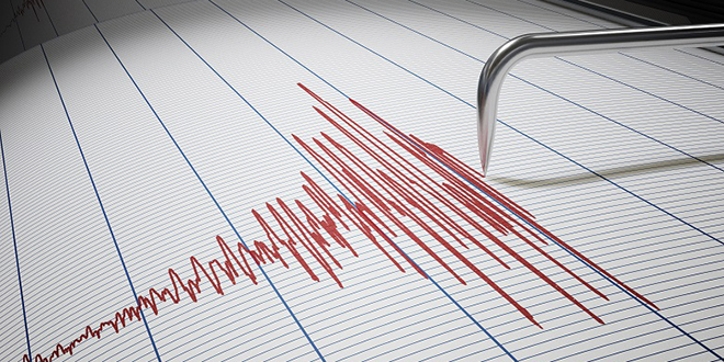 Korkutan deprem: Çevre illerde de hissedildi