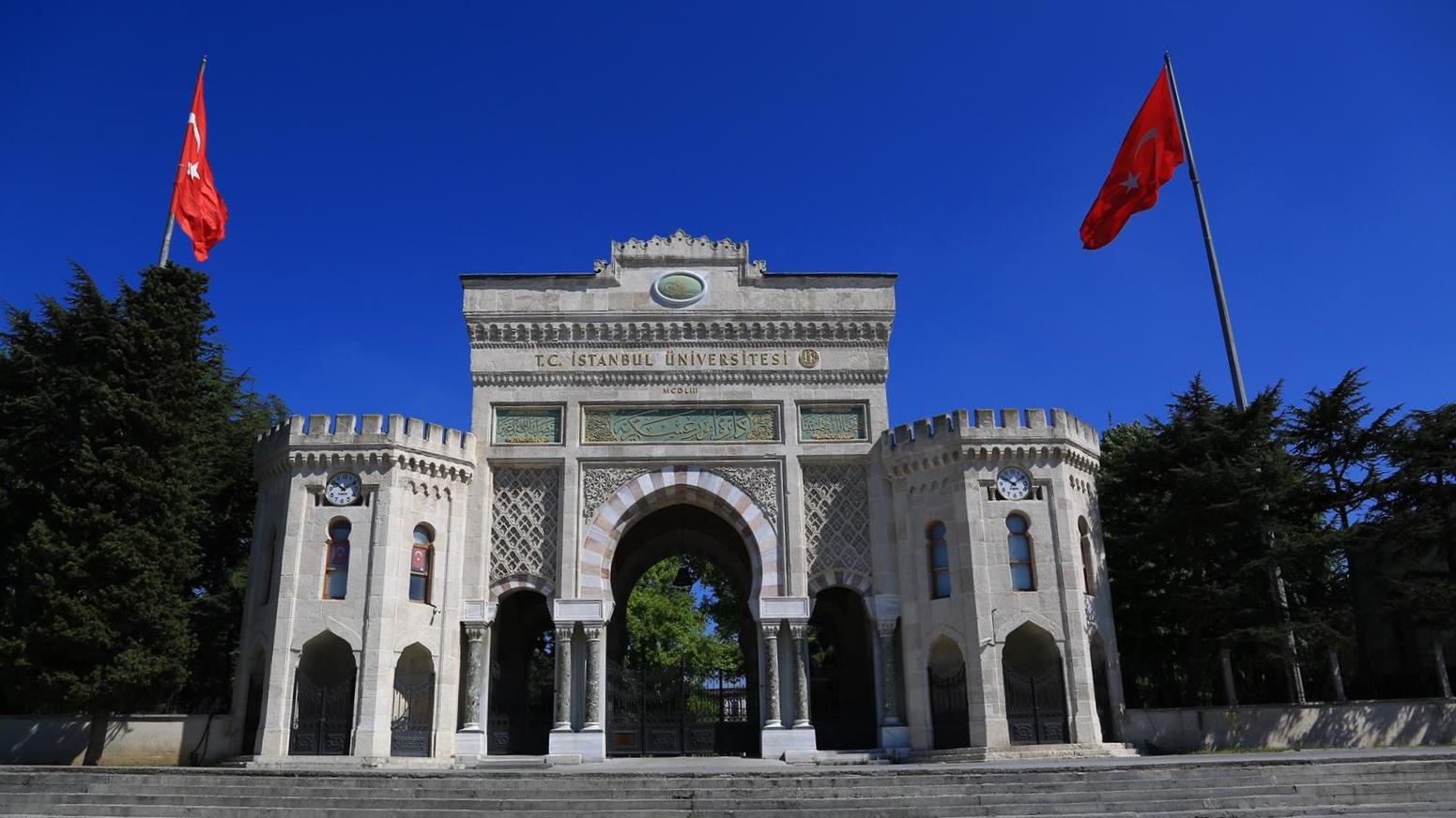 'Öğretmenlere Lisansüstü Eğitim Desteği'' Konusunda Protokol İmzalandı