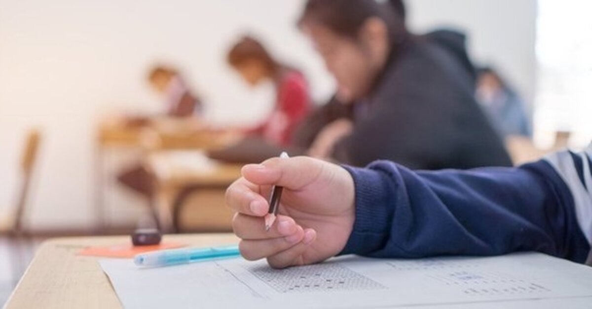 LGS Sonuç ve Tercih Takvimi Belli Oldu! Milyonlarca Öğrencinin Heyecanlı Bekleyişi Başlıyor