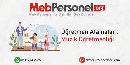 2025 Öğretmen Atamaları Müzik Branşı Tahmini Kontenjan Sayısı ve Beklentiler