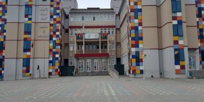 Öğrenciye Şiddet Uyguladığı İddia Edilen Öğretmen Masum Çıktı!