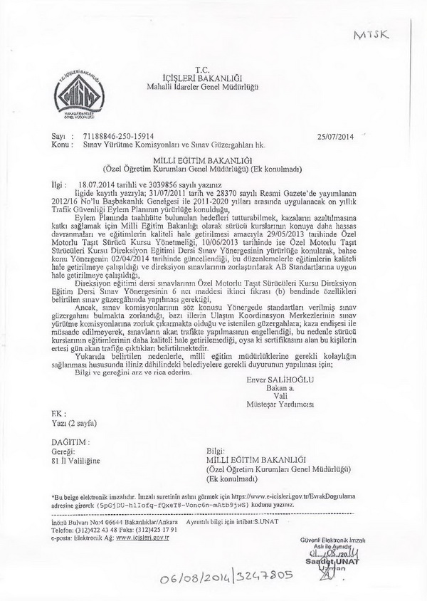 MEB'den MTSK ile ilgili açıklama