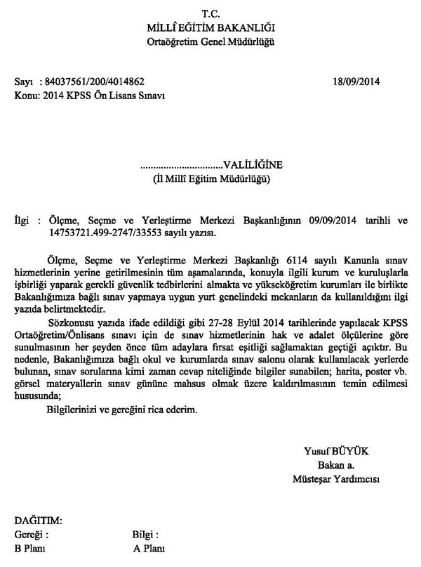 Sınav esnasında sınıfta harita olmayacak