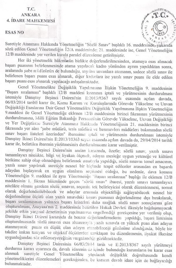 Şube Müdürlüğünde Yeni İptal Kararı