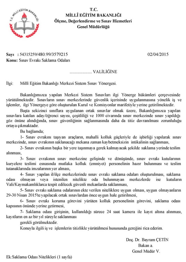 MEB, merkezi sistem sınav evrakı saklama odaları oluşturuyor