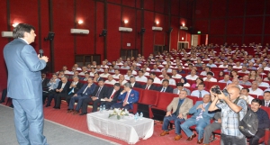 MEB Müsteşarı Yusuf Tekin'den Malatya MEM'e Ziyaret