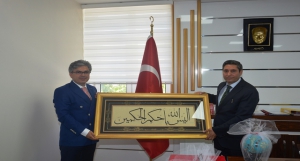 MEB Müsteşarı Yusuf Tekin'den Malatya MEM'e Ziyaret