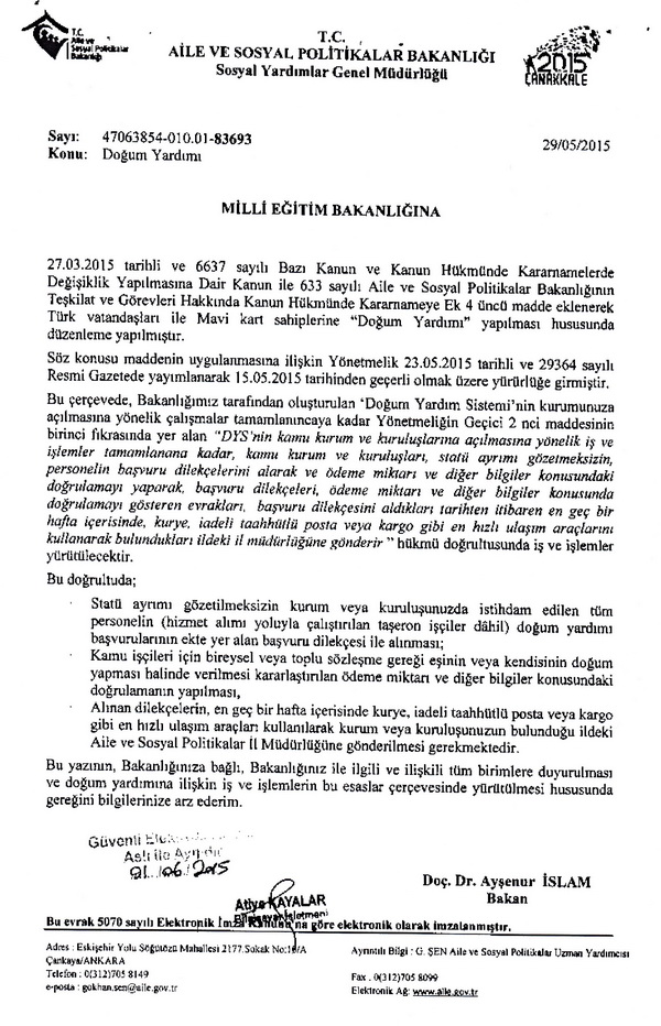 Kamuda doğum yardımı nasıl ödenecek?