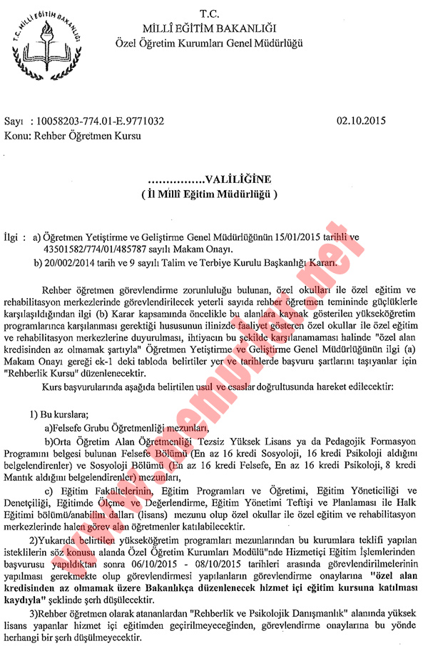 MEB'den Rehber Öğretmenliği Kursu için 2. yazı