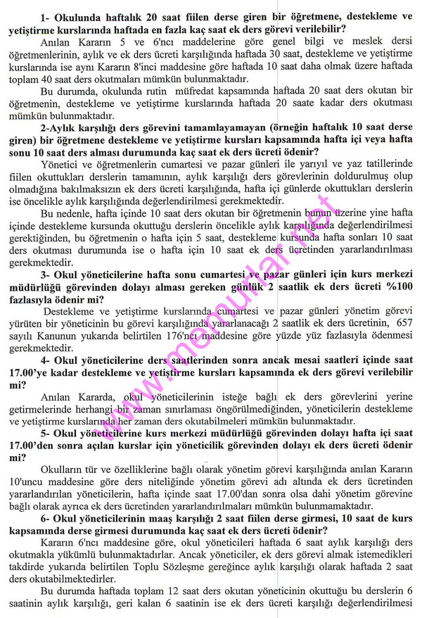 Takviye kurslarında görevli öğretmenlerin ek dersleri (MEB görüş yazısı)