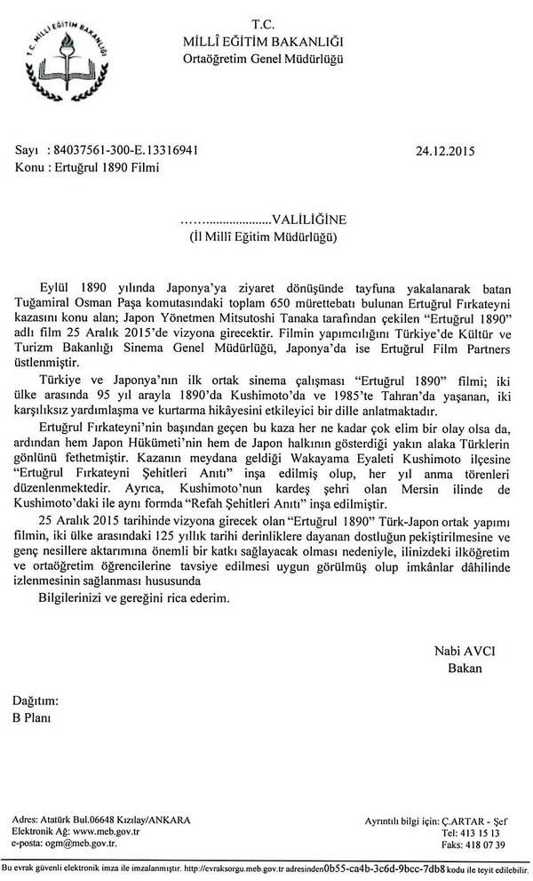 MEB, Ertuğrul 1890 filmini tavsiye etti