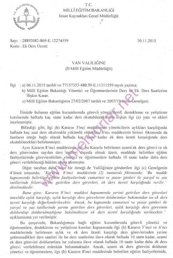 MEB, yöneticilerin yetiştirme kursu ek derslerini açıkladı