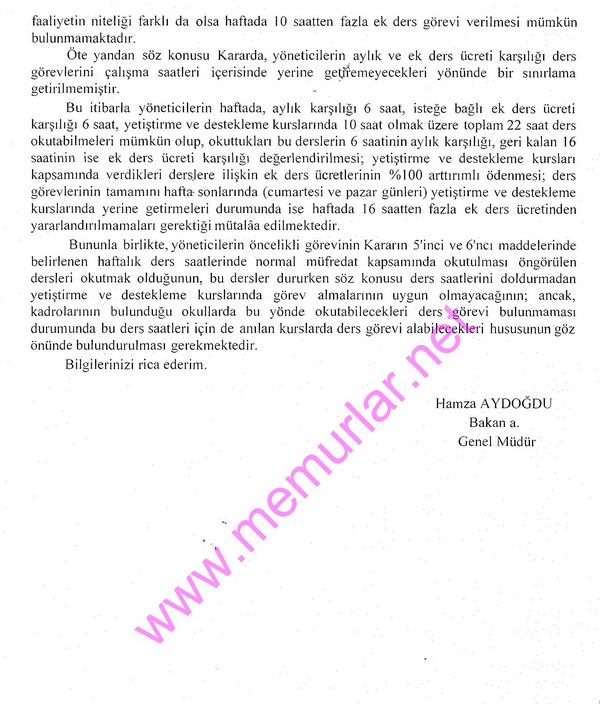 MEB, yöneticilerin yetiştirme kursu ek derslerini açıkladı