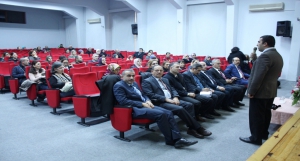 Trabzon İl Milli Eğitim Müdürü, Okul-Aile Birliği Başkanlarına EBA’ yı Anlattı