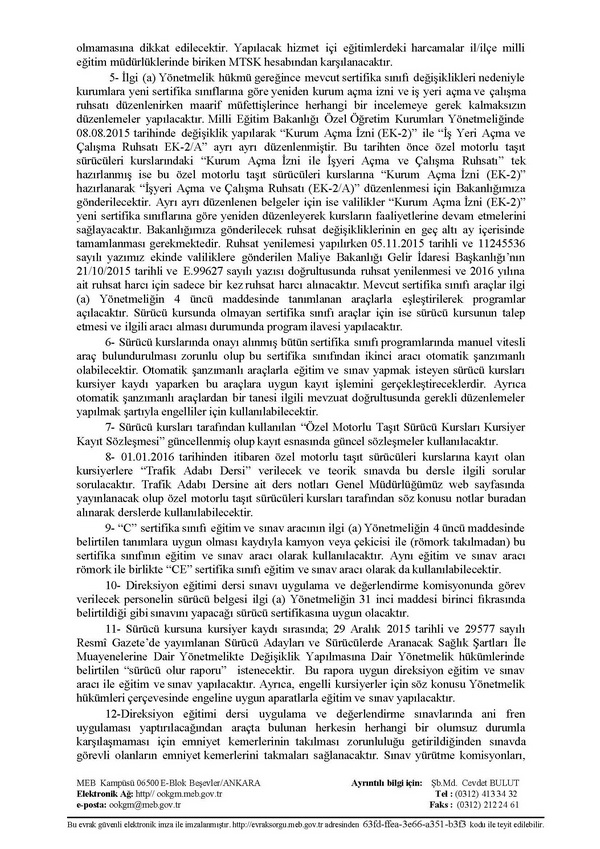 MTSK Yönetmelik ve Yönerge ile İlgili Açıklamalar