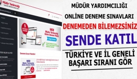 Müdür Yardımcılığı Sınav Giriş Belgesi