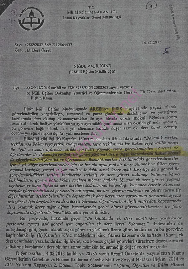 Hem ilkokul hemde ortaokul olan okuldaki yöneticilere artırmlı ek ders ödenir mi?