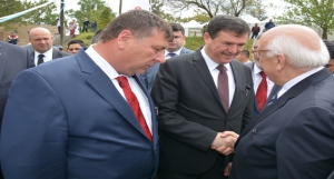 Bakan Avcı, Büyük Türk Düşünürü Yunus Emre’yi Anma Programına Katıldı