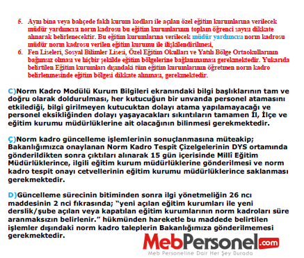 Norm Güncellemesi Yapacak Okul/Kurumların Dikkatine!