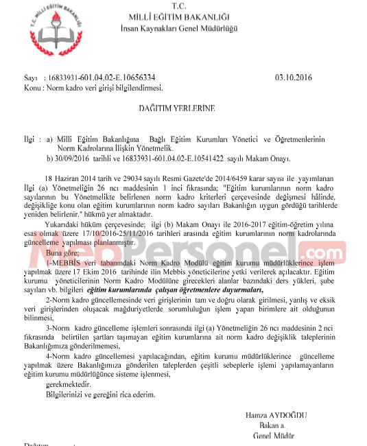 Norm Güncellemesi Yapacak Okul/Kurumların Dikkatine!