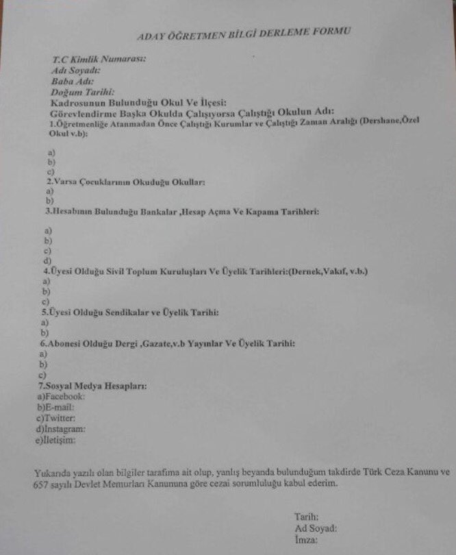 Şanlıurfa İl Milli Eğitim Müdürlüğü Nasıl Yönetiliyor?