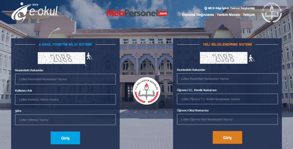 MEB e-Okul Sayfası Yenilendi