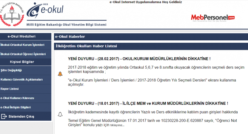 MEB e-Okul Sayfası Yenilendi