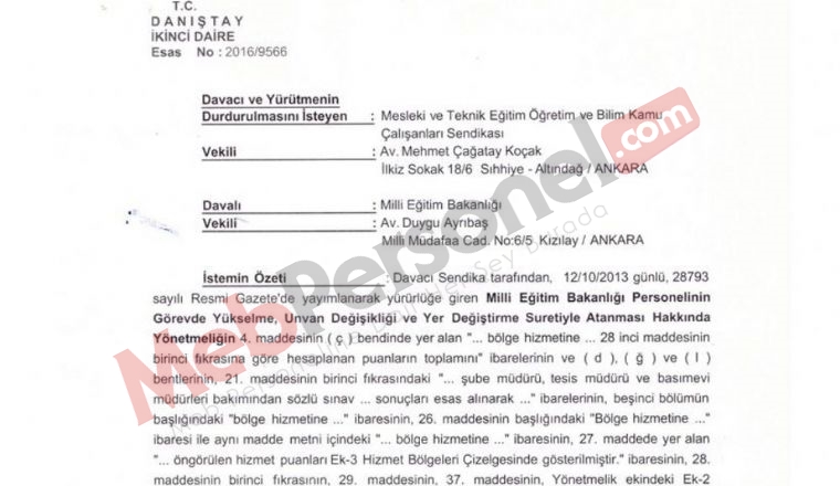 1709 Şube Müdürü Atamasına İlişkin Yürütmeyi Durdurma Kararı
