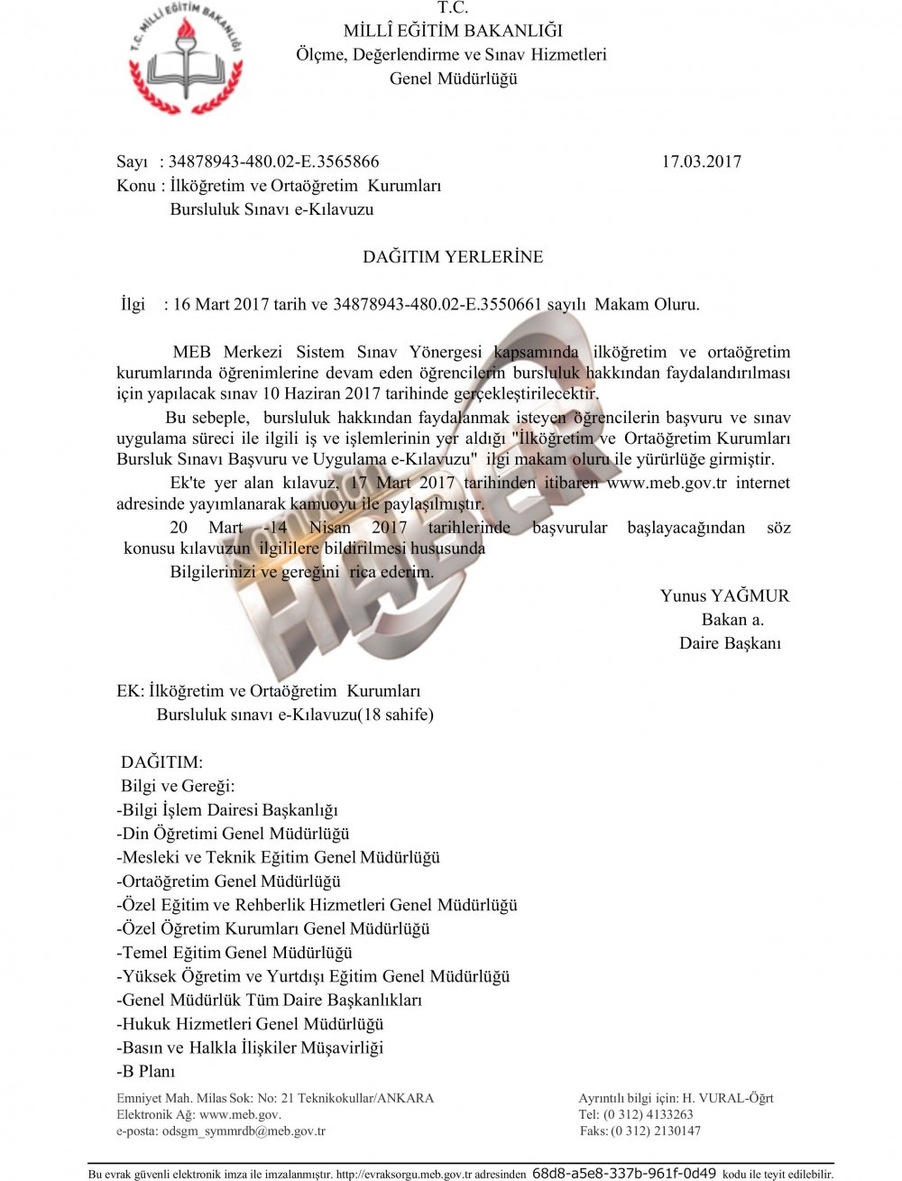 İLKÖĞRETİM VE ORTAÖĞRETİM KURUMLARI BURSLULUK SINAVI BAŞVURU ve UYGULAMA E-KILAVUZU YAYIMLANDI